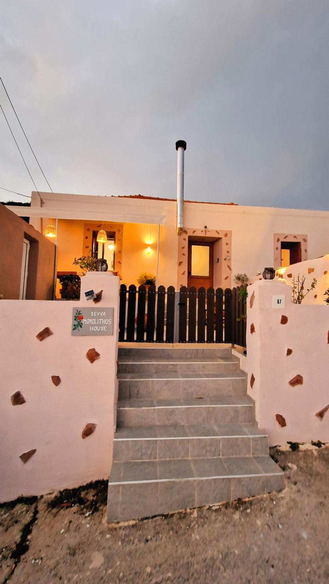 Willa Seva Monolithos House Zewnętrze zdjęcie